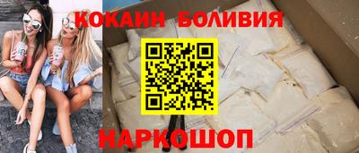 каннабис Славянск-на-Кубани