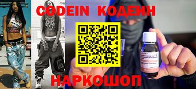 прущая мука Славгород