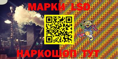 прущая мука Славгород