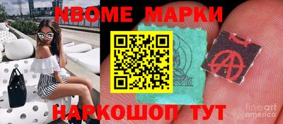 прущая мука Славгород