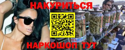 прущая мука Славгород