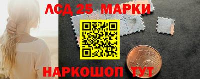 прущая мука Славгород