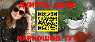 прущая мука Славгород