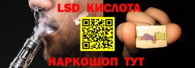 прущая мука Славгород