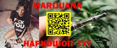 прущая мука Славгород