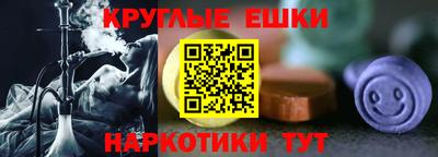 прущая мука Славгород