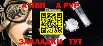 прущая мука Славгород