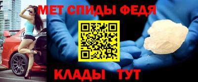 каннабис Славянск-на-Кубани