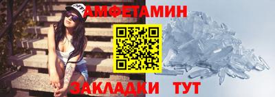 прущая мука Славгород
