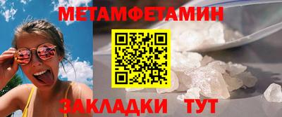 прущая мука Славгород