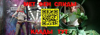 каннабис Славянск-на-Кубани
