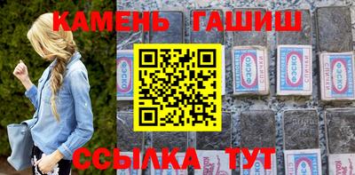 прущая мука Славгород