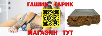прущая мука Славгород