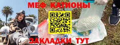 прущая мука Славгород